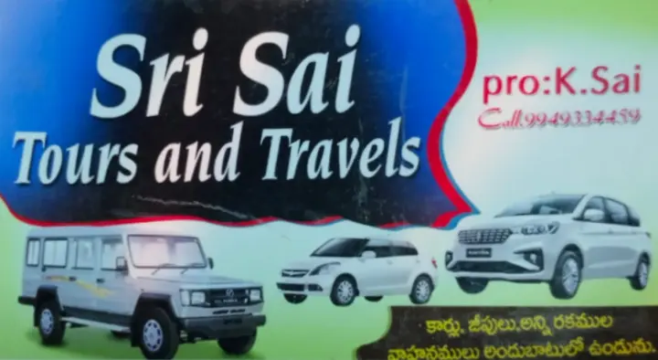 Sri Sai Tours And Travels Kanigiri In Prakasam - Photo No. 01